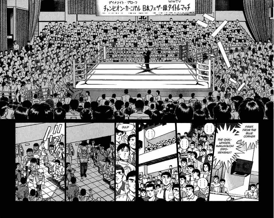 Hajime no Ippo: Fighting Spirit, Chapter 183 image 12